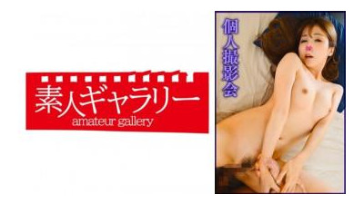 739KJSK-017 - “아야노”: MGS Video &lt;프레스티지 그룹&gt; 성인 동영상 전달 사이트 [쇼츠야동,섹트야동,국산야동,혼딸야동]
