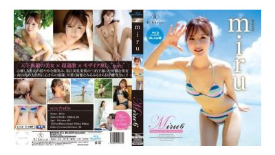 REBDB-873 - Miru6 Thank to the island・미루 블루레이 에디션(Blu-ray Disc) [쇼츠야동,섹트야동,국산야동,혼딸야동]