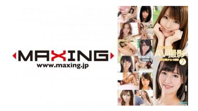071MXDLP-0156 - 첫 AV 촬영 순진한 미소녀 4 시간 7 히나타 유이 아이리 쿠라세 미나미 호시미야 코쿠 시라세 카스미 유이 [쇼츠야동,섹트야동,국산야동,혼딸야동]