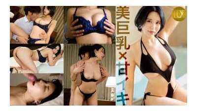259LUXU-1727 - 명품TV 1713 옷을 벗으면 섹시한 스타일과 매력적인 갭을 지닌 성욕이 강한 미인 큐레이터가 카메라 앞에서 욕망을 발산하며 엉덩이를 흔든다! [쇼츠야동,섹트야동,국산야동,혼딸야동]