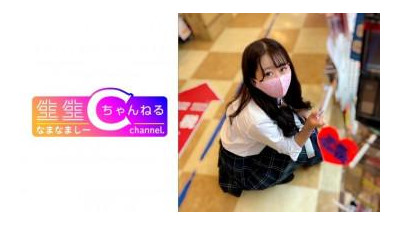 383NMCH-050 - [개인 영상 녹화] 가학적인 성격의 제복을 입은 소녀가 주무르기 기술에 고뇌하고 있습니다_질내 대량 질내 사정 영상 유출 [쇼츠야동,섹트야동,국산야동,혼딸야동]