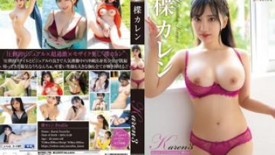 REBD-799 - 카렌3 우치난츄의 귀환◇・유즈리하 카렌 [쇼츠야동,섹트야동,국산야동,혼딸야동]