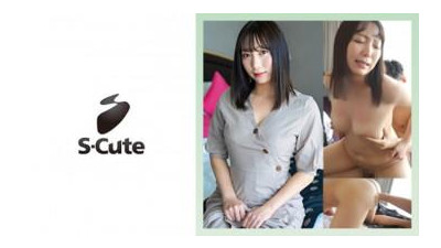 229SCUTE-1439 - 하루카 (22) S- 귀여운 각성 거유 미소녀 질내 사정 SEX [쇼츠야동,섹트야동,국산야동,혼딸야동]