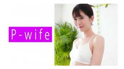811PWIFE-843 - 벚꽃 [쇼츠야동,섹트야동,국산야동,혼딸야동]