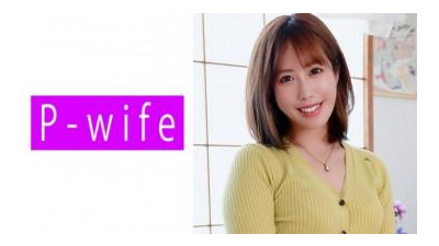 811PWIFE-859 - 이즈미 [쇼츠야동,섹트야동,국산야동,혼딸야동]