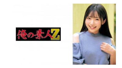230ORECO-624 - 히카루짱 [쇼츠야동,섹트야동,국산야동,혼딸야동]