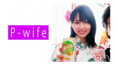 811PWIFE-868 - 카호코 [쇼츠야동,섹트야동,국산야동,혼딸야동]