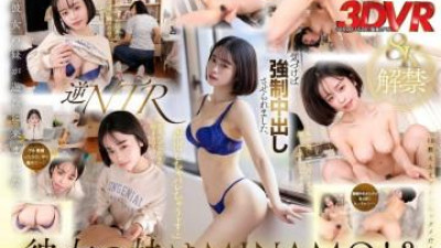3DSVR-1528 - [VR] [미나모 8K 출시] 여자친구한테 너무 미안해요.   - - 같이 이사한 지 일주일 됐어요.   - - 언니가 찾아왔어요.   - - 나도 모르게 그녀 안에 정액을 싸게 됐어요. [쇼츠야동,섹트야동,국산야동,혼딸야동]